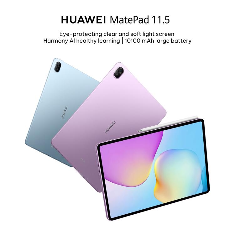 HUAWEI MatePad 11.5 吋 2026 5G 網路，8GB+256GB，HarmonyOS 5.1 海思麒麟 8020，不支援 Google Play，5G 8GB+256GB