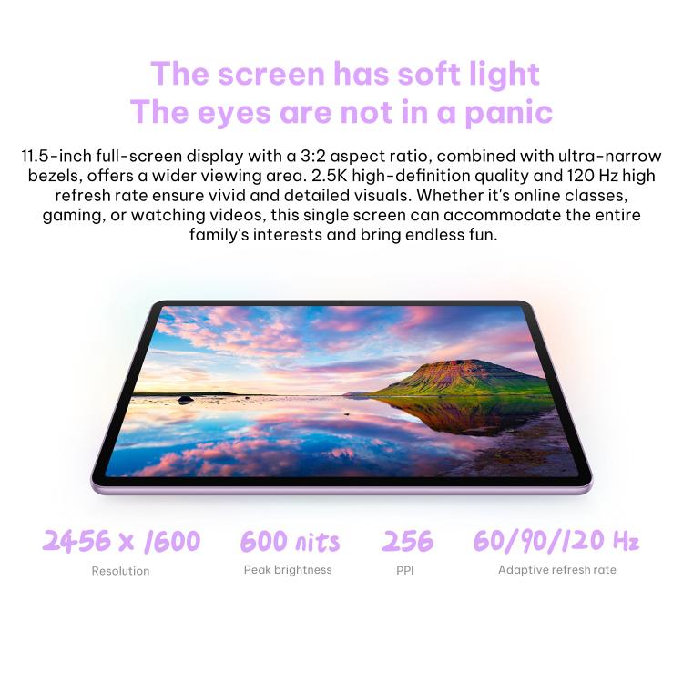 HUAWEI MatePad 11.5 吋 2026 5G 網路，8GB+256GB，HarmonyOS 5.1 海思麒麟 8020，不支援 Google Play，5G 8GB+256GB