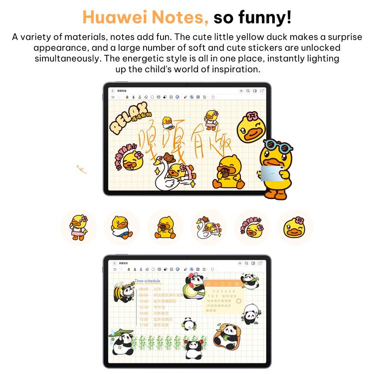 HUAWEI MatePad 11.5 吋 2026 WiFi 柔光版，8GB+128GB，HarmonyOS 5.1 海思麒麟 T82B，不支援 Google Play，WiFi 8GB+128GB 柔光