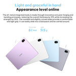 HUAWEI MatePad 11.5 吋 2026 WiFi 柔光版，12GB+256GB，HarmonyOS 5.1 海思麒麟 T82B，不支援 Google Play，WiFi 12GB+256GB 柔光