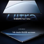 Xiaomi Pad 7 Ultra 14 吋，12GB+512GB，HyperOS 2，XRING O1 3nm 十核心 CPU，12GB+512GB