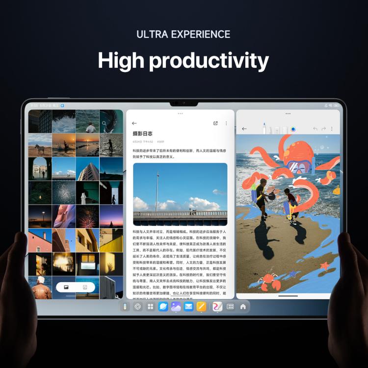 Xiaomi Pad 7 Ultra 14 吋，12GB+512GB，HyperOS 2，XRING O1 3nm 十核心 CPU，12GB+512GB