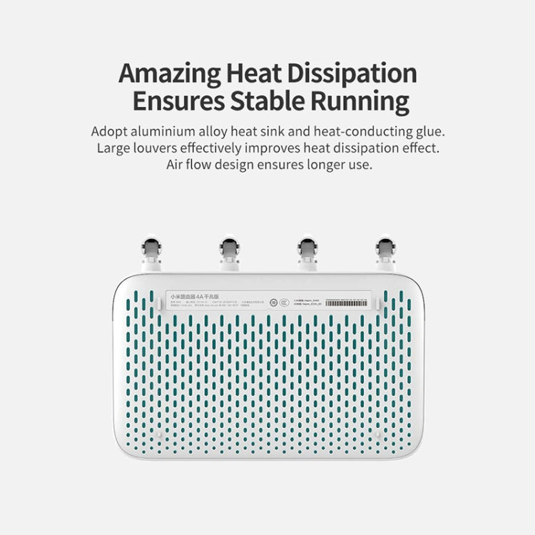 原裝小米WiFi路由器4A智能APP控制AC1200 1167Mbps 128MB 2.4GHz & 5GHz雙核CPU千兆以太網口無線路由器中繼器，配備4根天線，支持網頁及Android和iOS，美規插頭，4A（雙核CPU）