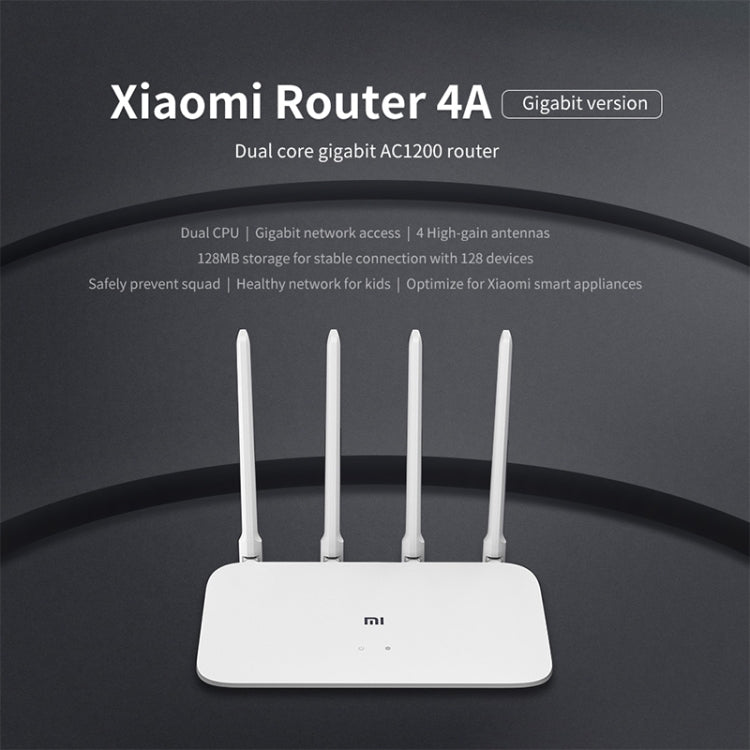 原裝小米WiFi路由器4A智能APP控制AC1200 1167Mbps 128MB 2.4GHz & 5GHz雙核CPU千兆以太網口無線路由器中繼器，配備4根天線，支持網頁及Android和iOS，美規插頭，4A（雙核CPU）