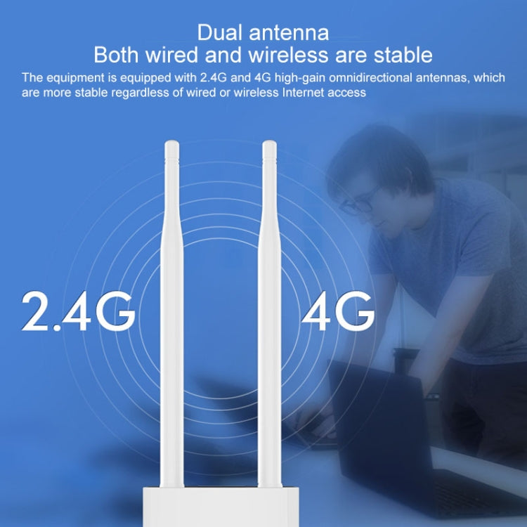 COMFAST CF-E5 300Mbps 4G戶外防水信號放大無線路由器中繼WIFI基站，配備2根天線，亞太版，CF-E5，亞太版