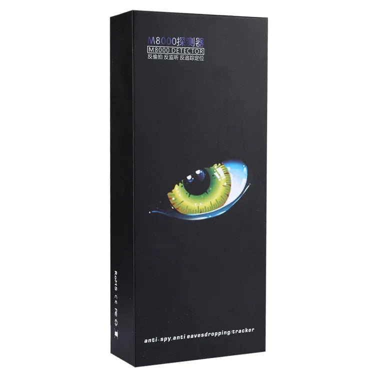 M8000 多功能探測器 防間諜防監控，防追蹤，M8000